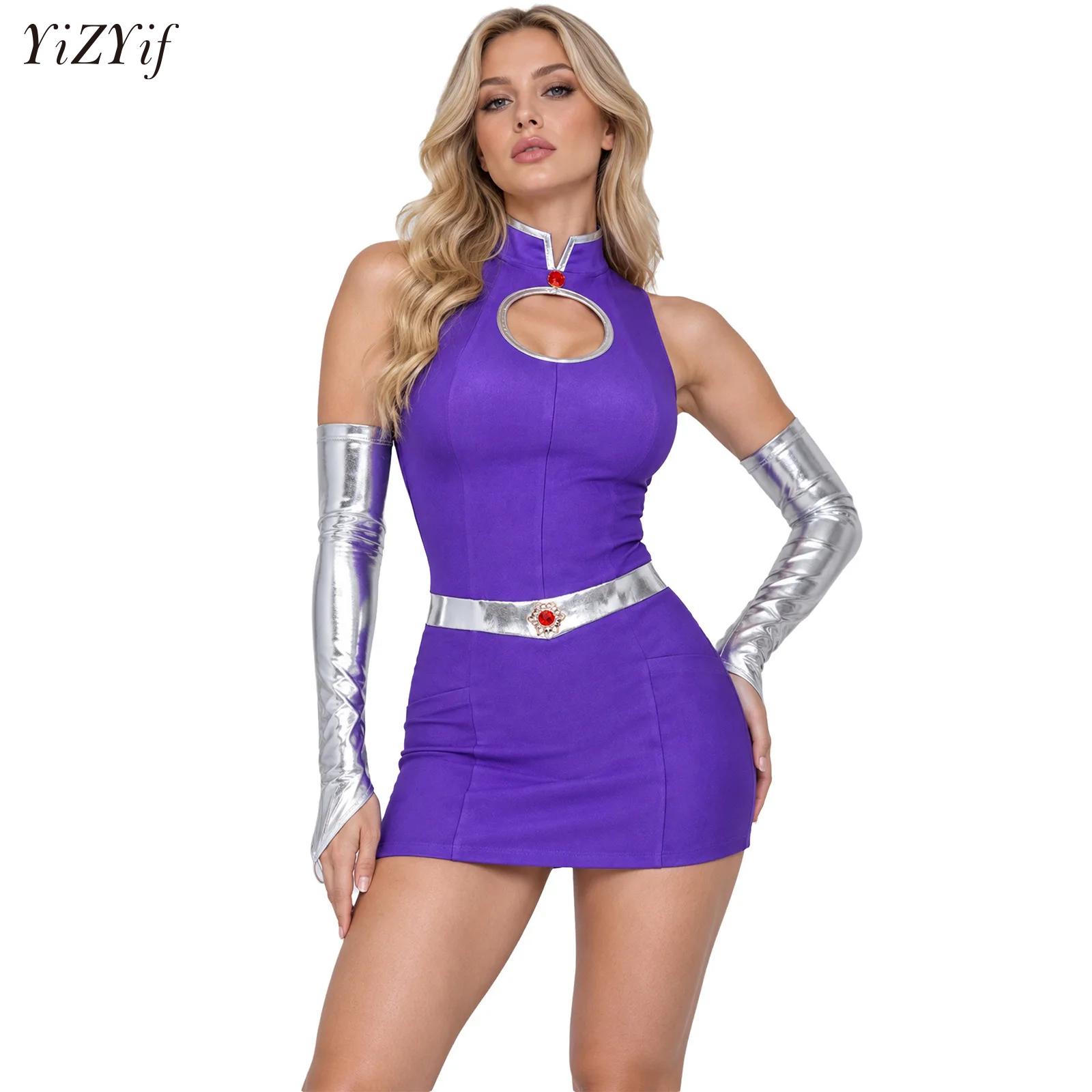 Event Support - Women Halloween Purple Movie Princess Cosplay