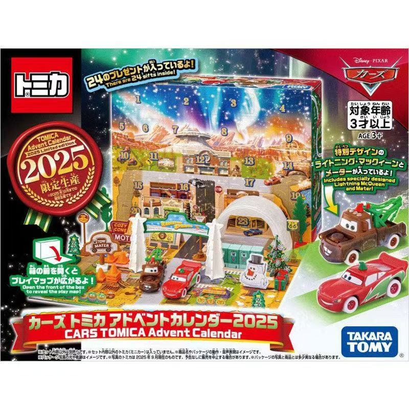 Tomica 959595 Pixar Cars Adven - Event Support 评论和价格
