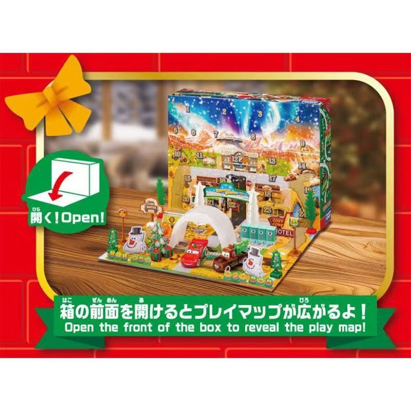 Tomica 959595 Pixar Cars Adven - Event Support 评论和价格
