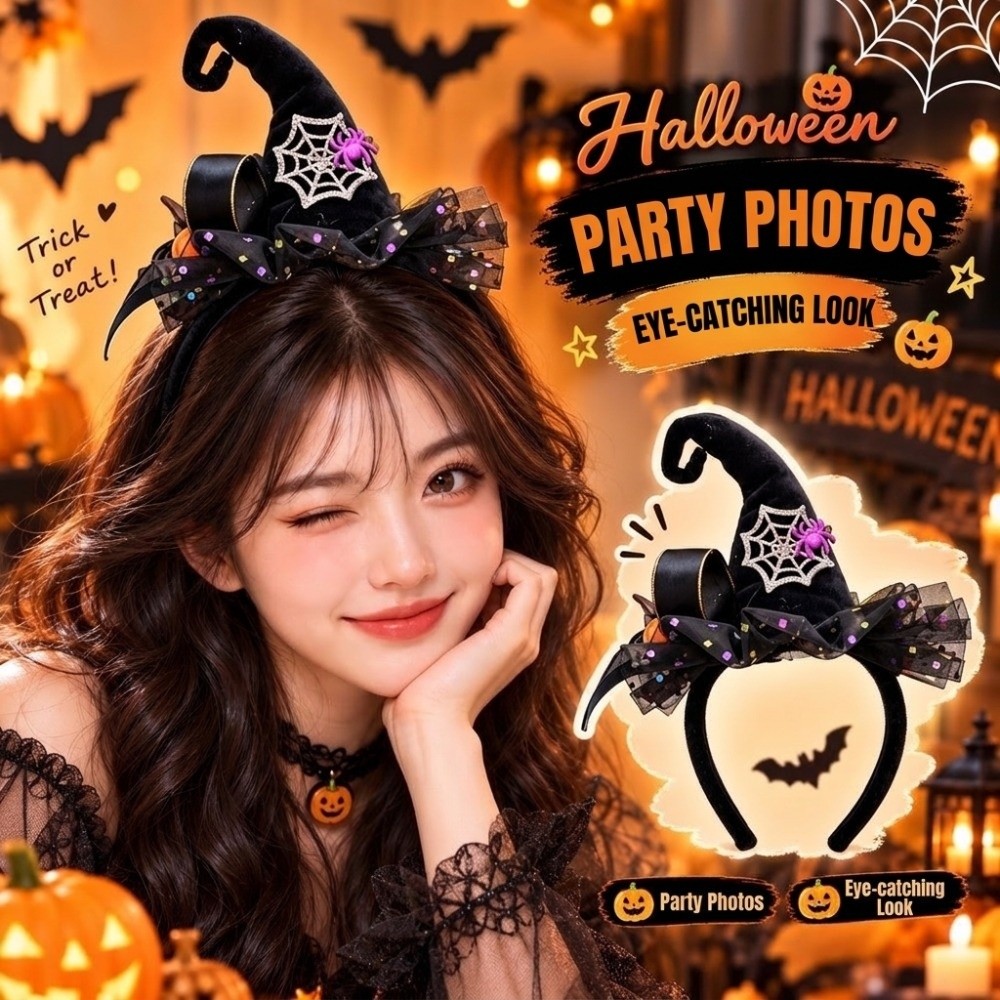 Funny Spider Halloween Headban - Party Hat Cone 评论和价格