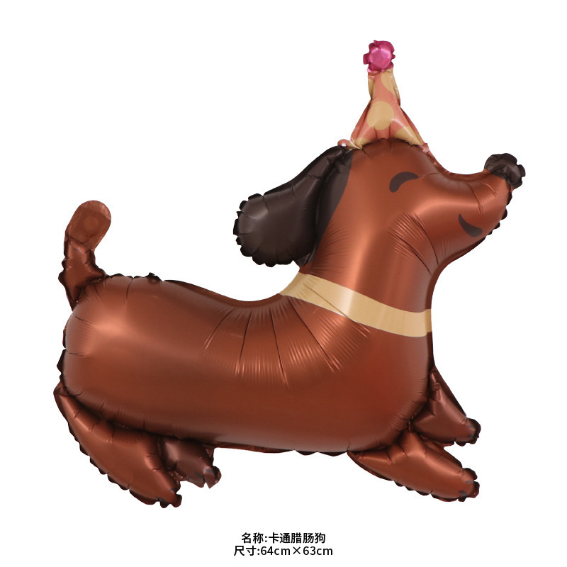 2pcs Matte Cartoon Pet Dogs Bi - Balloon Pump Hand 评论和价格