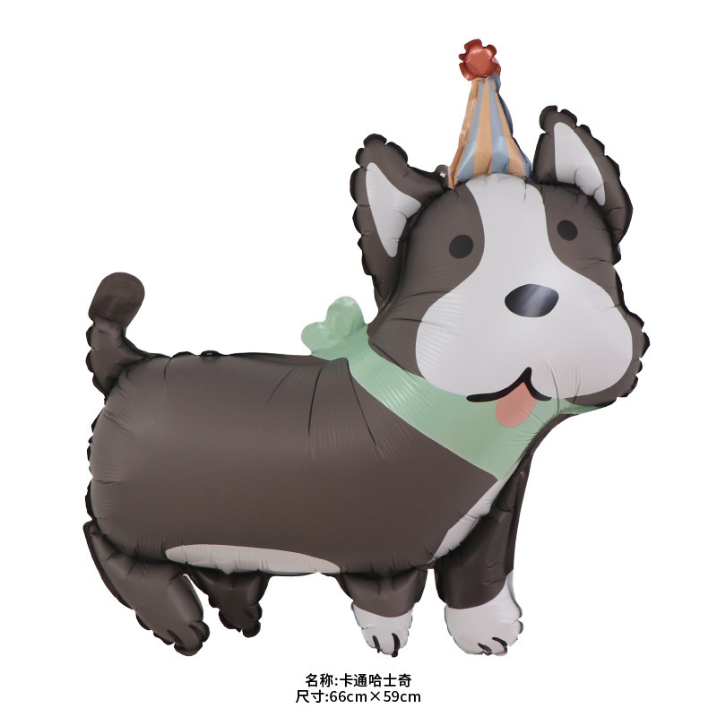 2pcs Matte Cartoon Pet Dogs Bi - Balloon Pump Hand 评论和价格