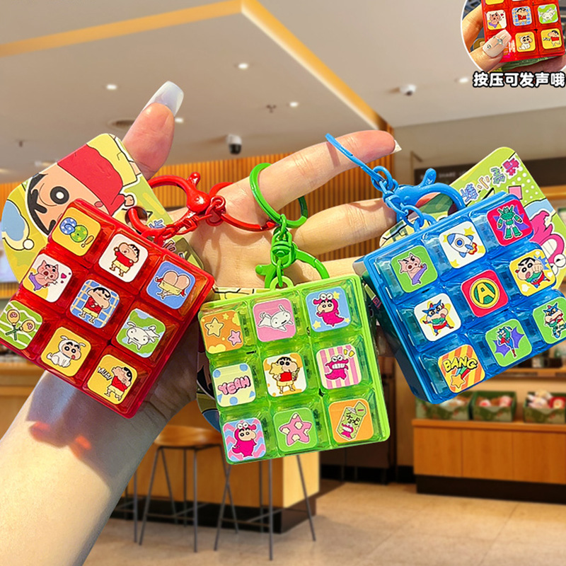 New Crayon Shin Chan 9 Grids K - Supply Event 评论和价格
