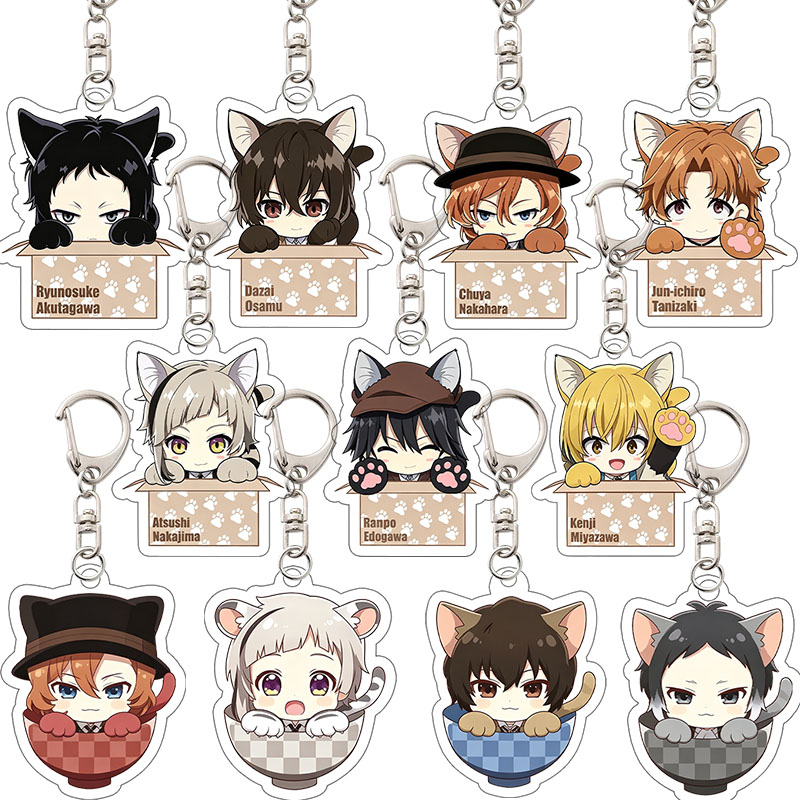 Osamu Dazai Kenji Miyazawa Bun - Supply Event 评论和价格