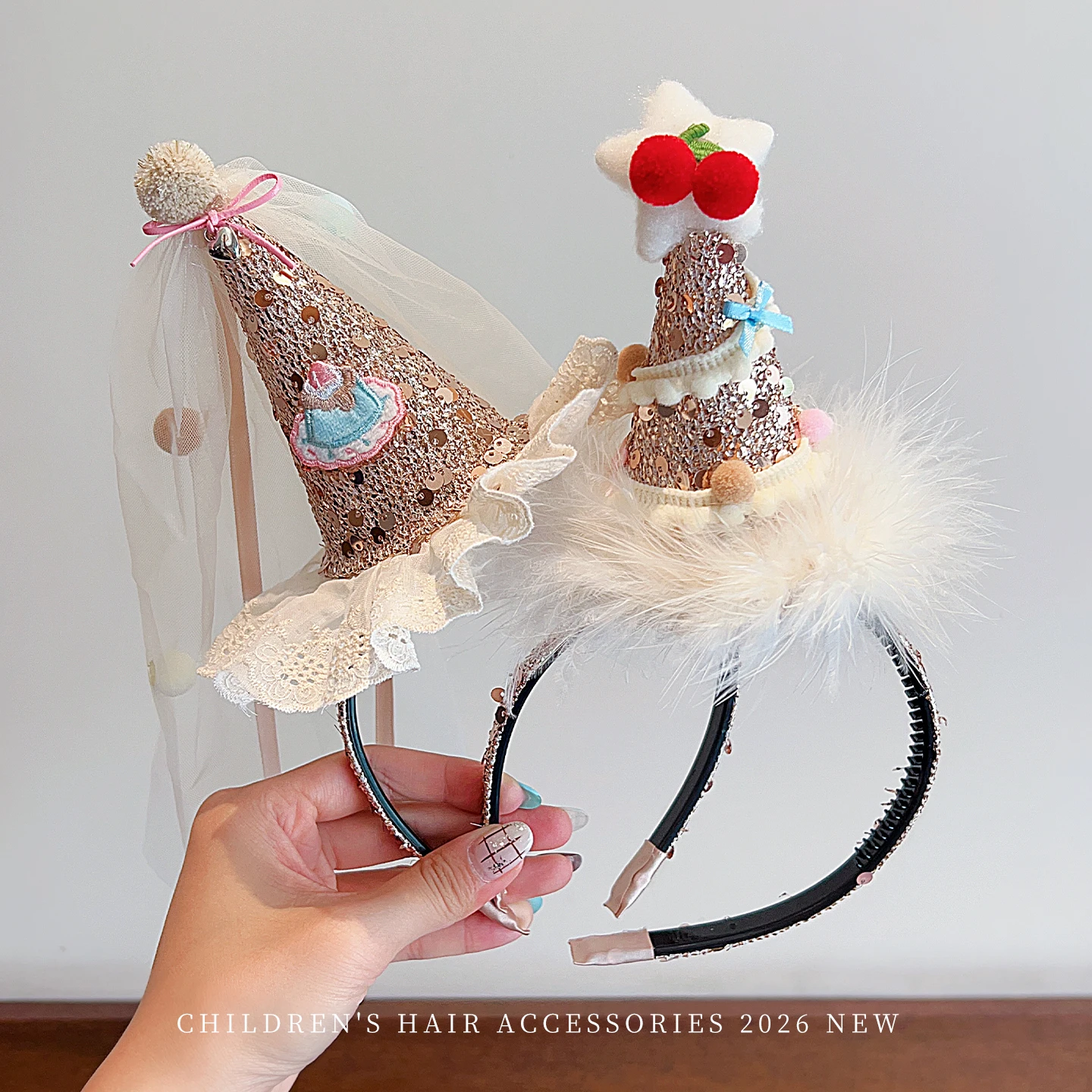 Kids Birthday Party Cone Hat H - Party Hat Cone 评论和价格